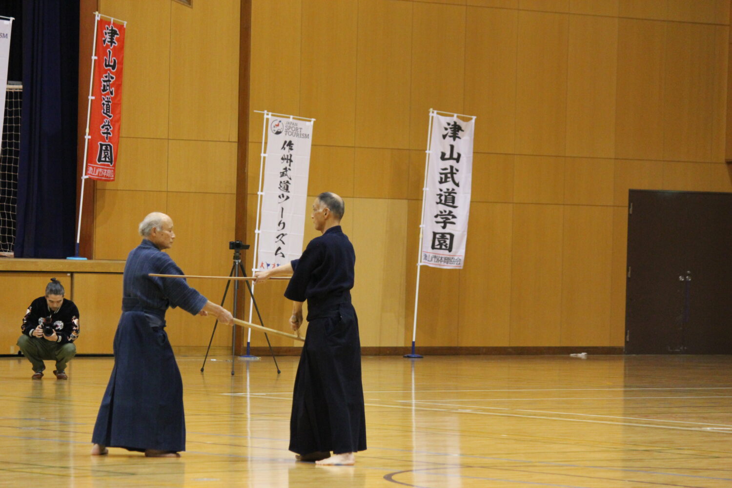 津山武道学園【設立15周年記念】の写真です。